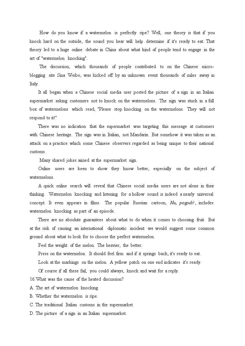 Unit 1 Festivals and Celebrations Reading and Thinking——2022-2023学年高一英语人教版（2019）必修第三册同步课时训练第2页