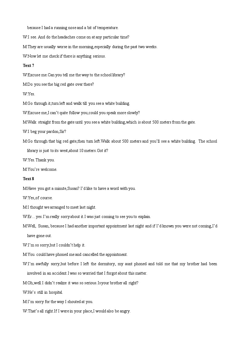 备考2023新高考英语听力 04(答案+听力原文)第2页