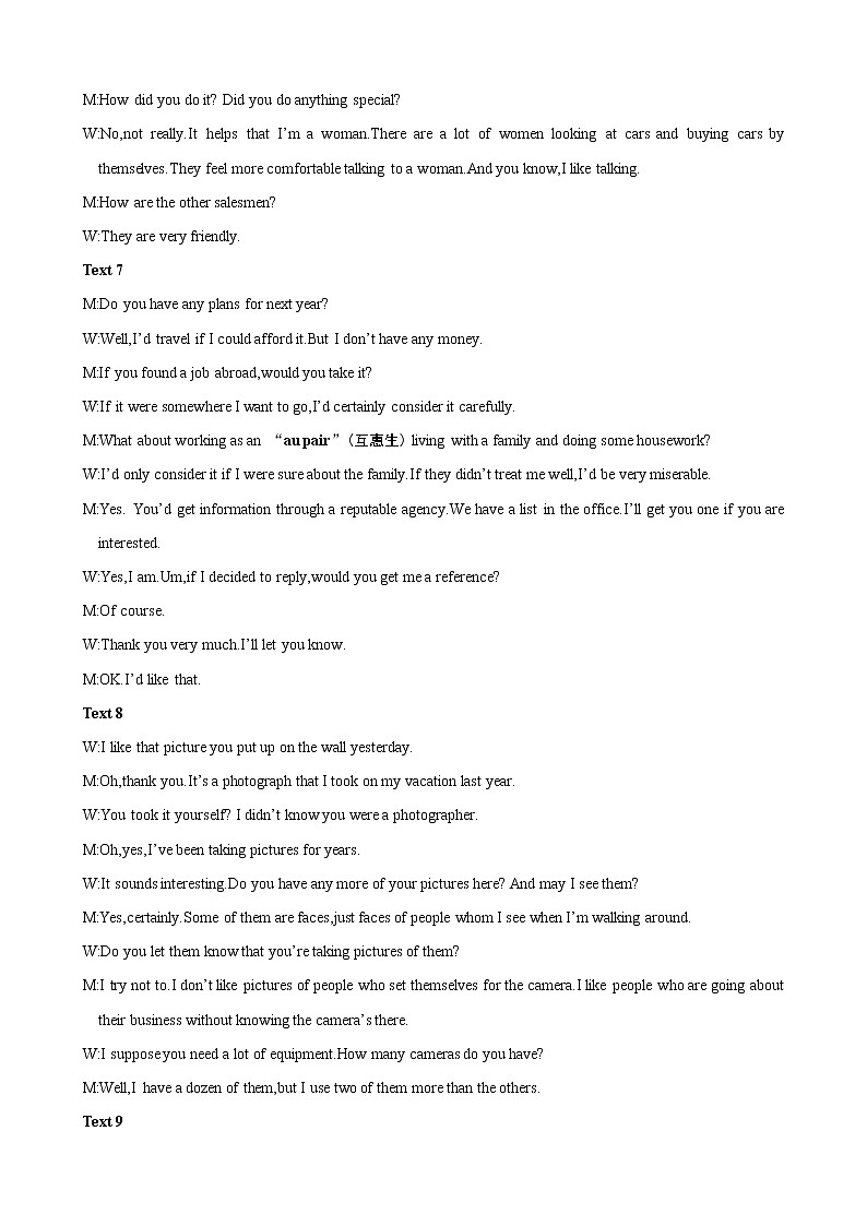 备考2023新高考英语听力 11(答案+听力原文)第2页