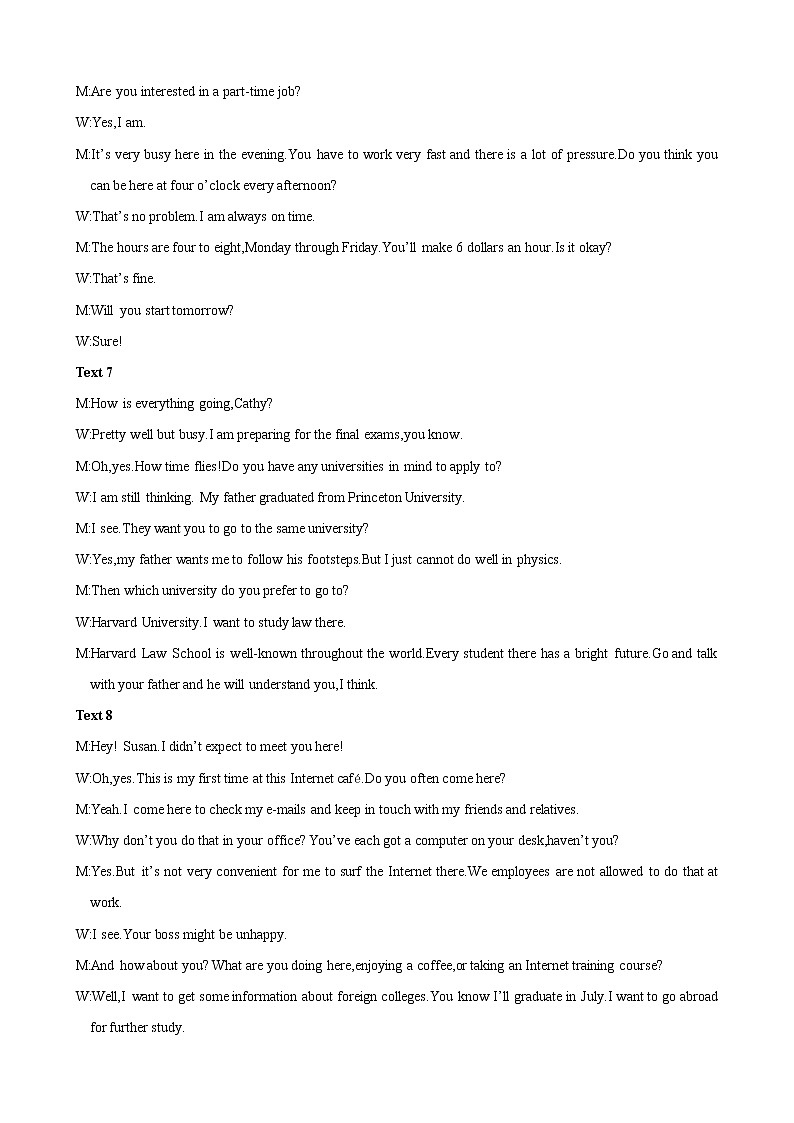 备考2023新高考英语听力 19(答案+听力原文)第2页