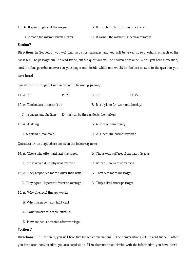 高中英语高考2014年普通高等学校招生全国统一考试（上海卷）英语答案解析（正式版）第2页