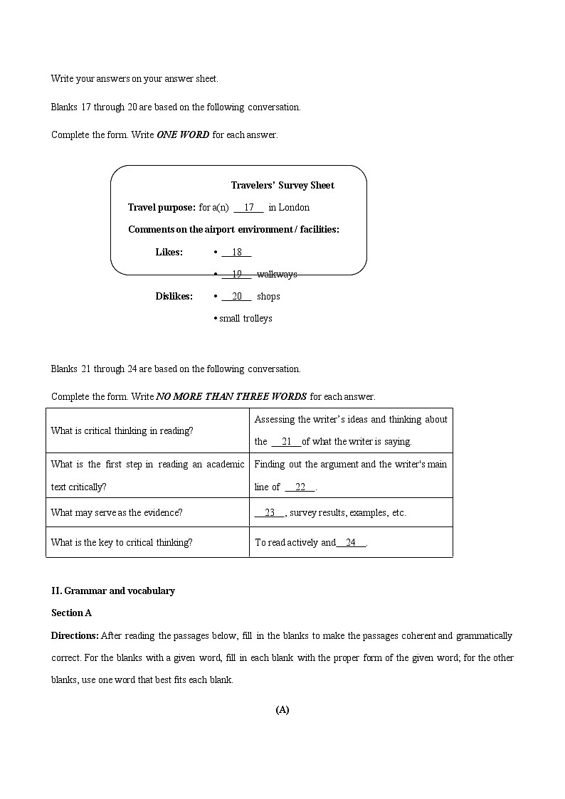 高中英语高考2014年普通高等学校招生全国统一考试（上海卷）英语答案解析（正式版）第3页
