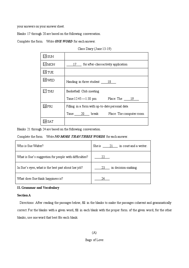 高中英语高考2016年高考上海卷英语试题解析（精编版）（解析版）03