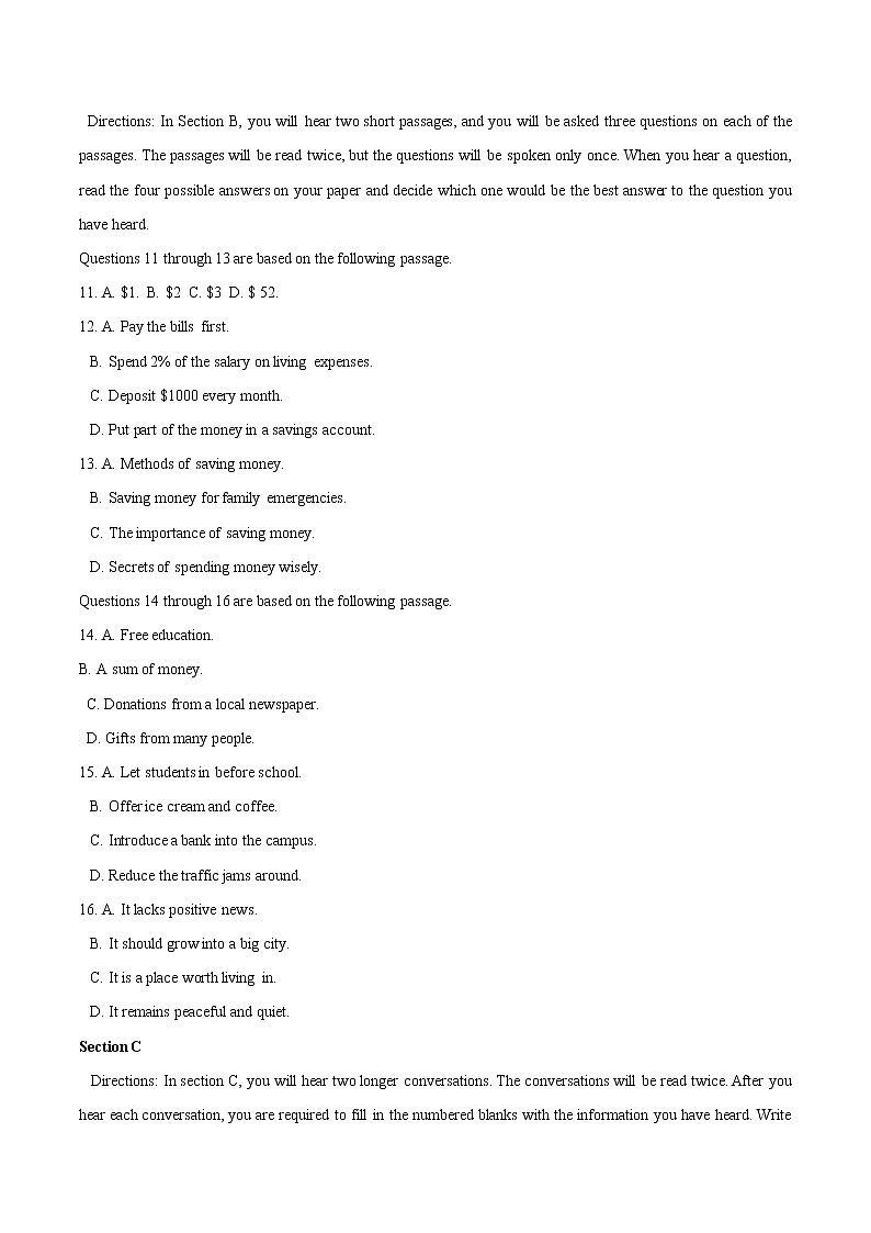 高中英语高考2016年高考上海卷英语试题解析（精编版）（原卷版）02