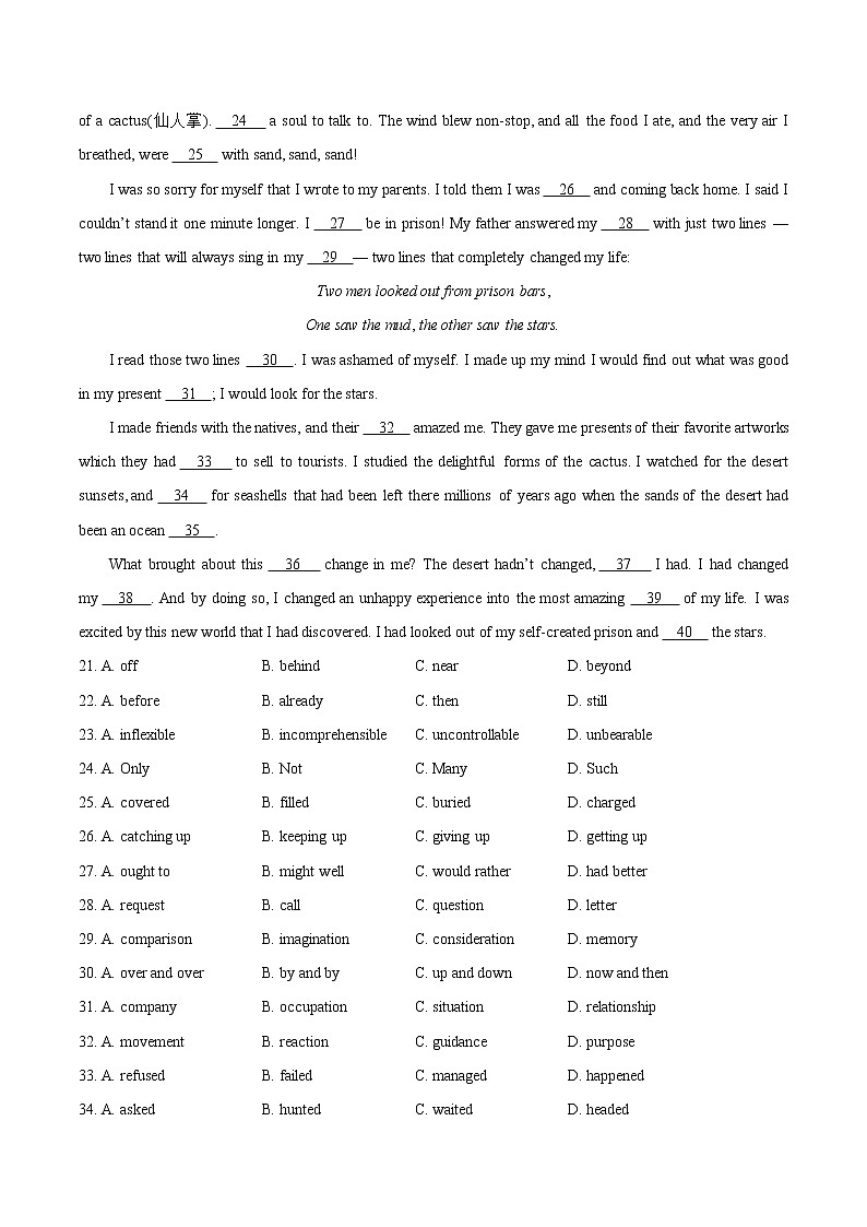 高中英语高考2016年高考浙江卷英语试题解析（原卷版）03