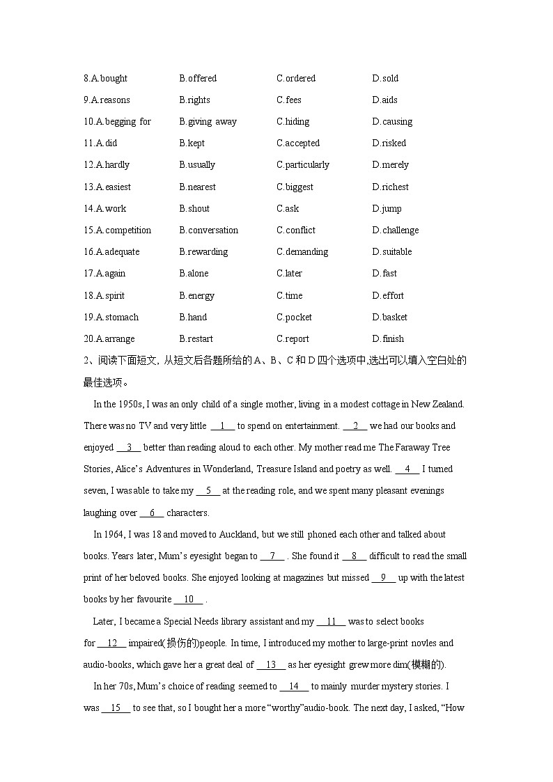 高中英语高考2020届高中英语二轮复习 完型填空（1）第2页