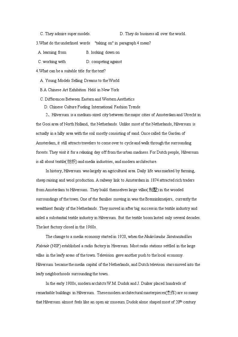 高中英语高考2020届高中英语二轮复习 阅读理解（历史文化类）第2页