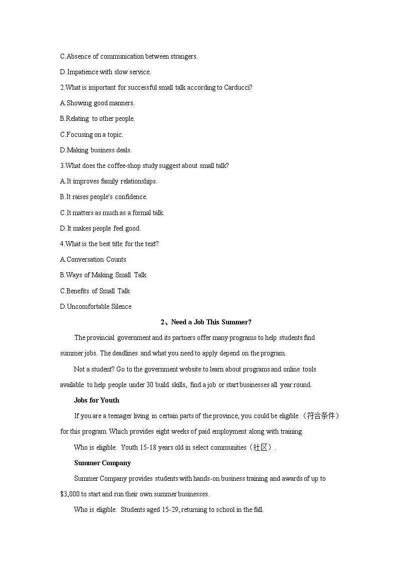 高中英语高考2020届高中英语二轮复习 阅读理解（日常生活类）第2页