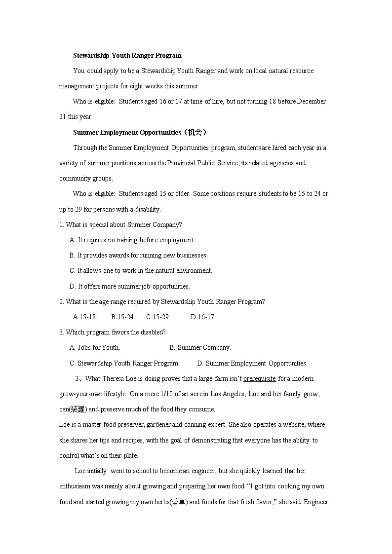 高中英语高考2020届高中英语二轮复习 阅读理解（日常生活类）第3页