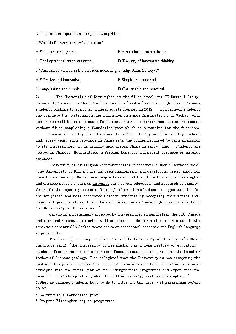 高中英语高考2020届高中英语二轮复习 阅读理解（社会现象类）第2页
