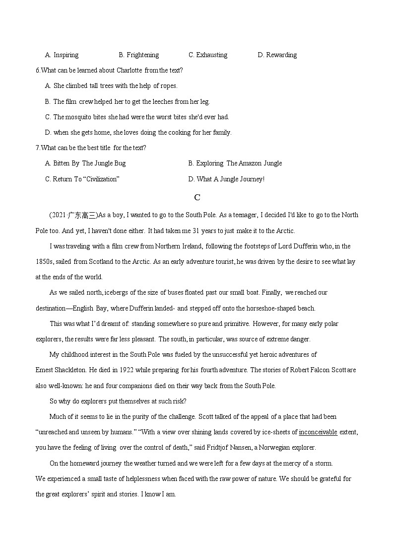 高中英语高考M 2 Unit 2 Wish you were here(测)-2022年高考英语一轮复习讲练测(新高考•江苏)(原卷)第3页