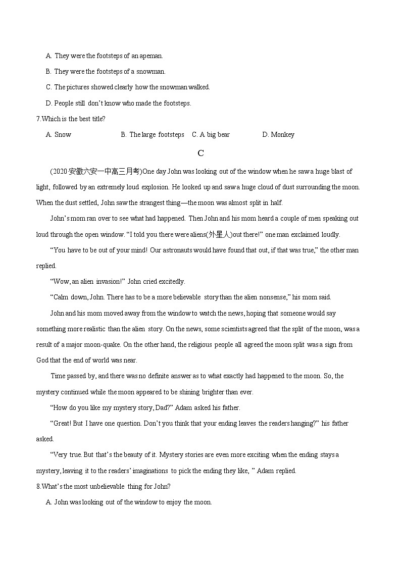 高中英语高考M2 Unit 1 Tales of the unexplained(测)-2022年高考英语一轮复习讲练测(新高考•江苏)(原卷)第3页
