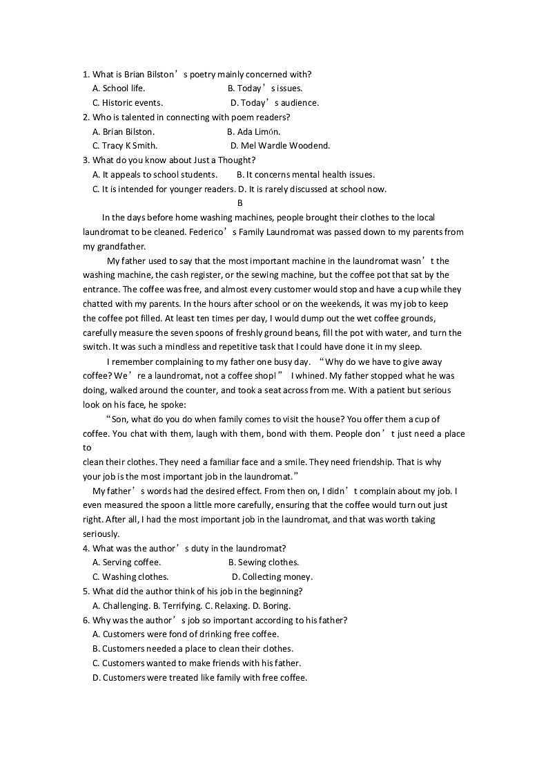 2023惠州高一上学期期末考试英语含答案02