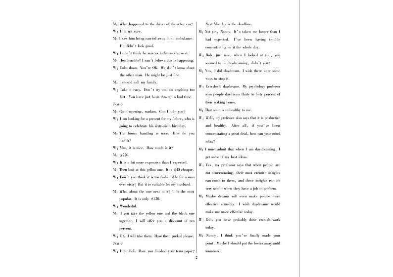 2022-2023学年海南省高考模拟（五）英语答案第2页