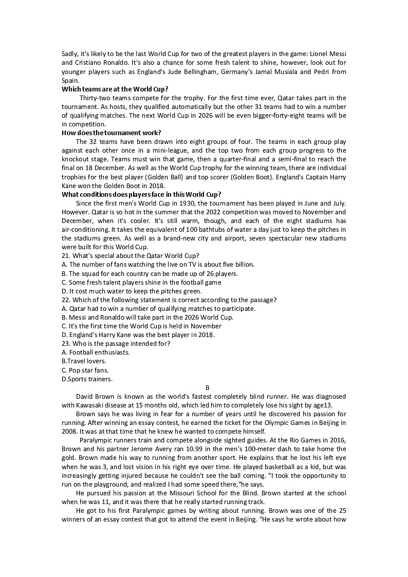 2023宁波慈溪高二上学期2月期末英语试题含答案03