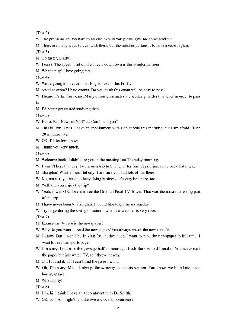 2022-2023学年河南省许昌市高二上学期期末考试 英语 PDF版02