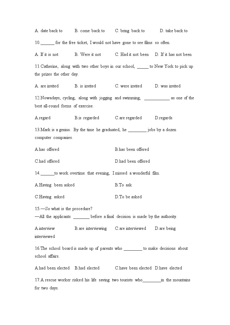 2023届高考英语二轮复习语法精练动词时态语态（1）作业含答案第2页