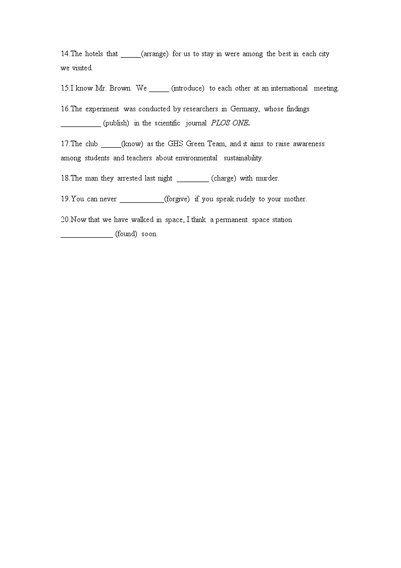 2023届高考英语二轮复习语法精练动词时态语态（2）作业含答案第2页