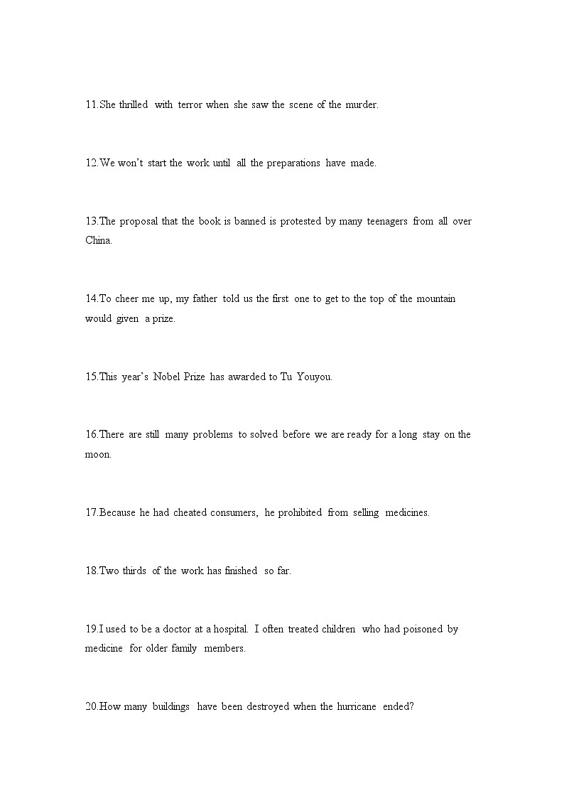 2023届高考英语二轮复习语法精练动词时态语态（5）作业含答案第2页