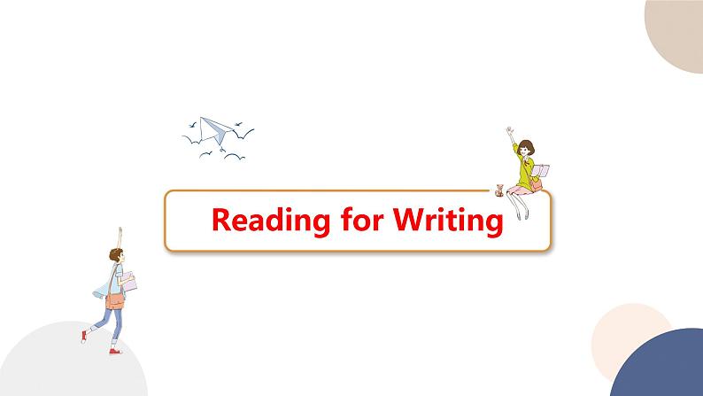 高中英语-必修第三册-人教版-UNIT 1 Reading for Writing第2页