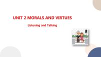高中英语人教版 (2019)必修 第三册Unit 2 Morals and Virtues优秀课件ppt
