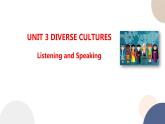 UNIT 3 Listening and Speaking（课件PPT+同步练习）