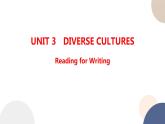 UNIT 3 Reading for Writing（课件PPT+同步练习）