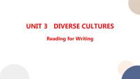 英语Unit 3 Diverse Cultures获奖课件ppt