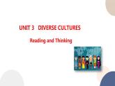 UNIT 3 Reading and Thinking（课件PPT+同步练习）