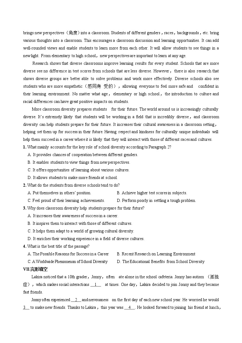 UNIT 3 Reading and Thinking（课件PPT+同步练习）03