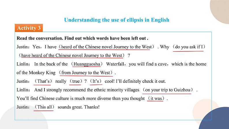 UNIT 3  Discovering Useful Structures（课件PPT+同步练习）07