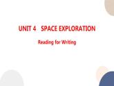 UNIT 4 Reading for Writing（课件PPT+同步练习）