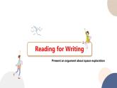 UNIT 4 Reading for Writing（课件PPT+同步练习）