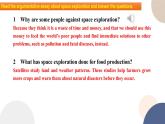 UNIT 4 Reading for Writing（课件PPT+同步练习）