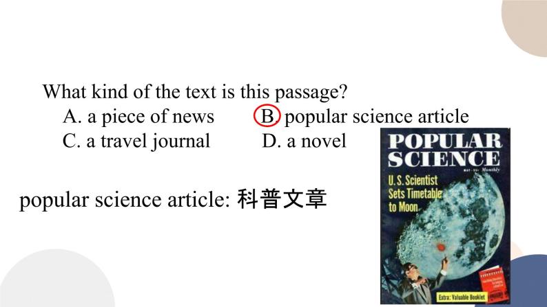 UNIT 4 Reading and Thinking（课件PPT+同步练习）08