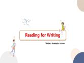 UNIT 5 Reading for Writing（课件PPT+同步练习）