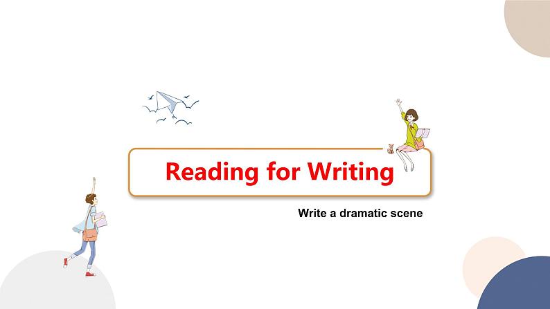 高中英语-必修第三册-人教版-UNIT 5 Reading for Writing第2页