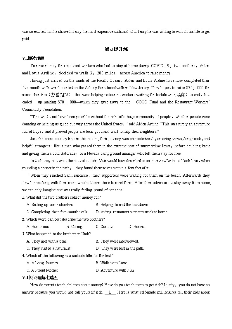 UNIT 5 Part IV  Reading for Writing第3页