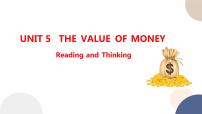 高中英语人教版 (2019)必修 第三册Unit 5 The Value of Money精品课件ppt