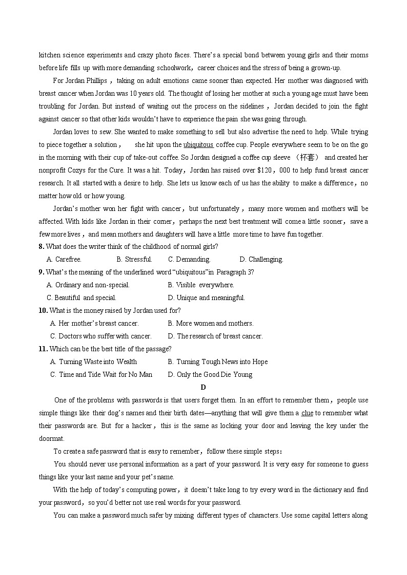 UNIT 5 单元检测卷（含答案）03