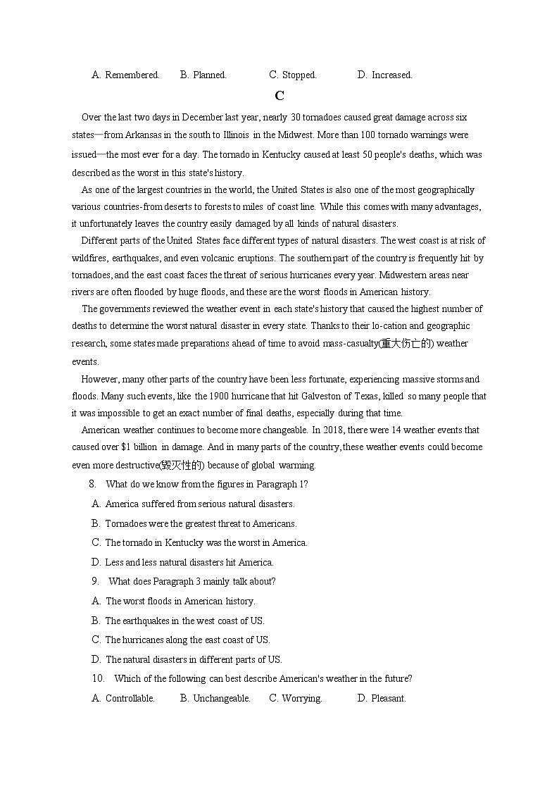 2021-2022学年河北省邢台市四校联考高一（下）第二次月考英语试卷（含答案解析）第3页