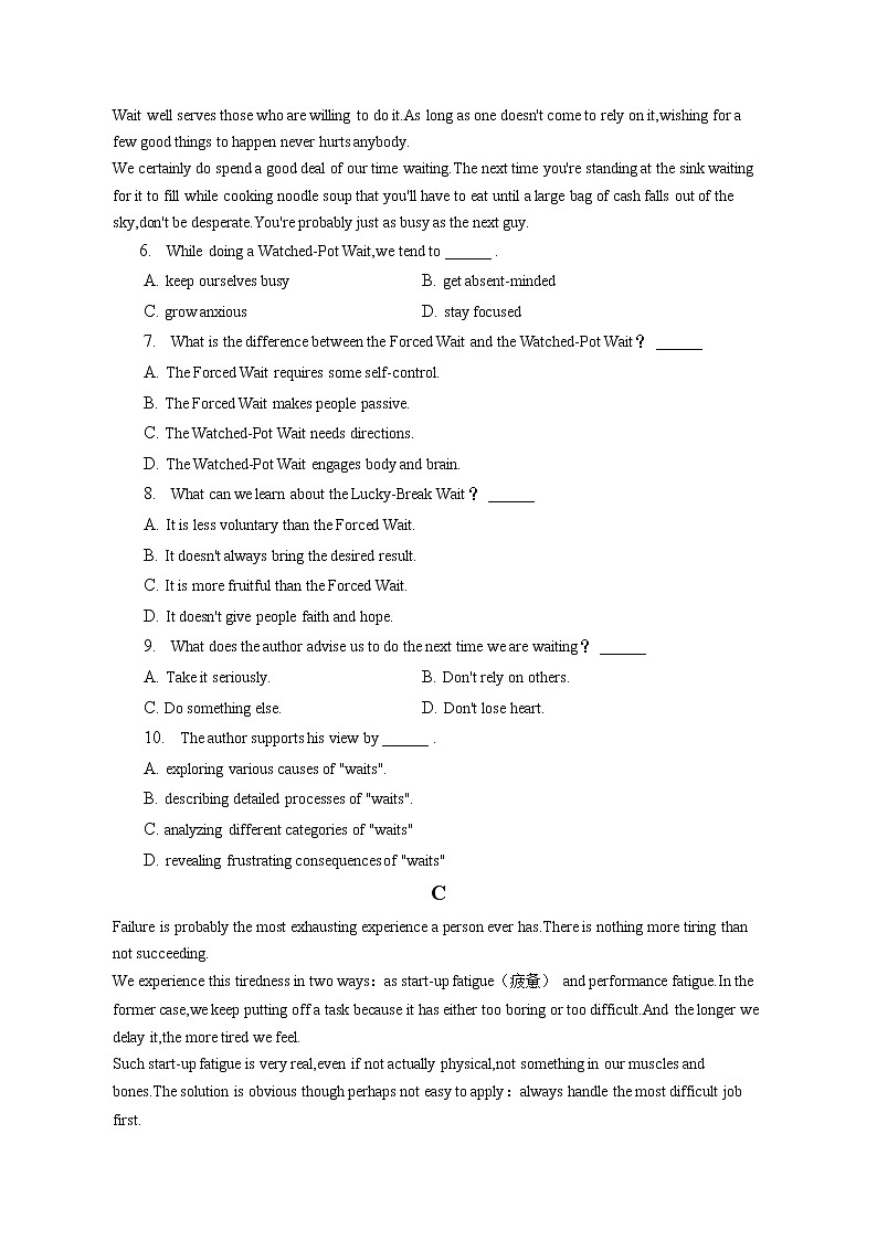 2021-2022学年江苏省无锡市江阴市澄西中学高一（下）第一次月考英语试卷（含答案解析）03