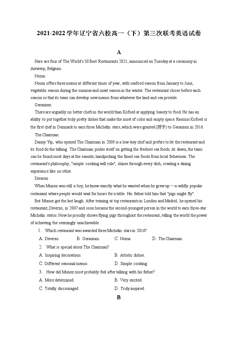 2021-2022学年辽宁省六校高一（下）第三次联考英语试卷（含答案解析）01