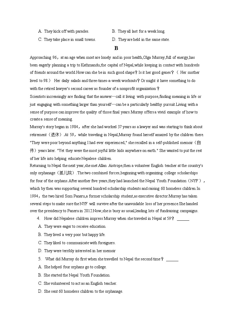 2021-2022学年辽宁省沈阳八十三中高一（下）月考英语试卷（含答案解析）第2页