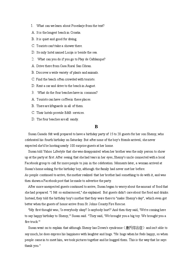 2021-2022学年甘肃省定西市高一（下）质检英语试卷（6月份）（含答案解析）第2页