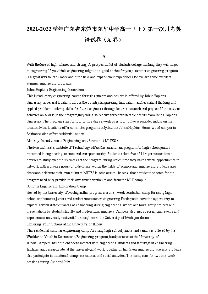 2021-2022学年广东省东莞市东华中学高一（下）第一次月考英语试卷（A卷）（含答案解析）01