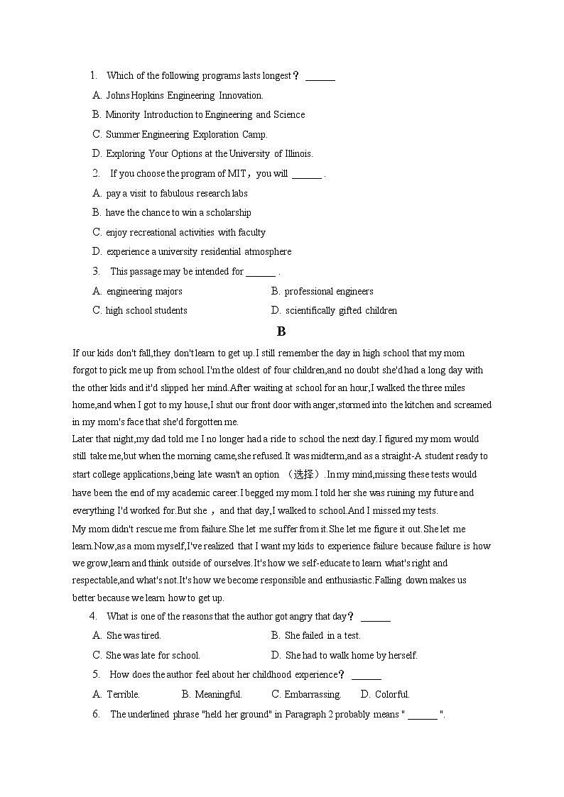 2021-2022学年广东省东莞市东华中学高一（下）第一次月考英语试卷（A卷）（含答案解析）02