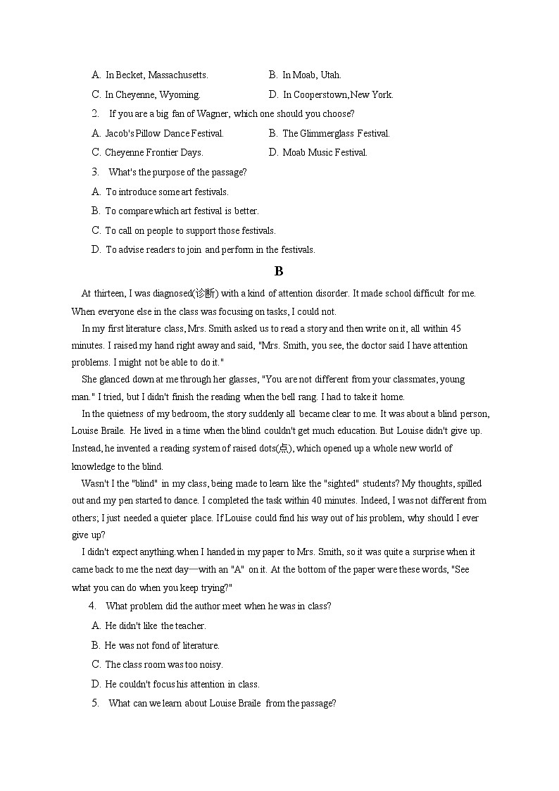 2021-2022学年贵州省黔东南州文德民族中学高一（下）第一次月考英语试卷（含答案解析）第2页