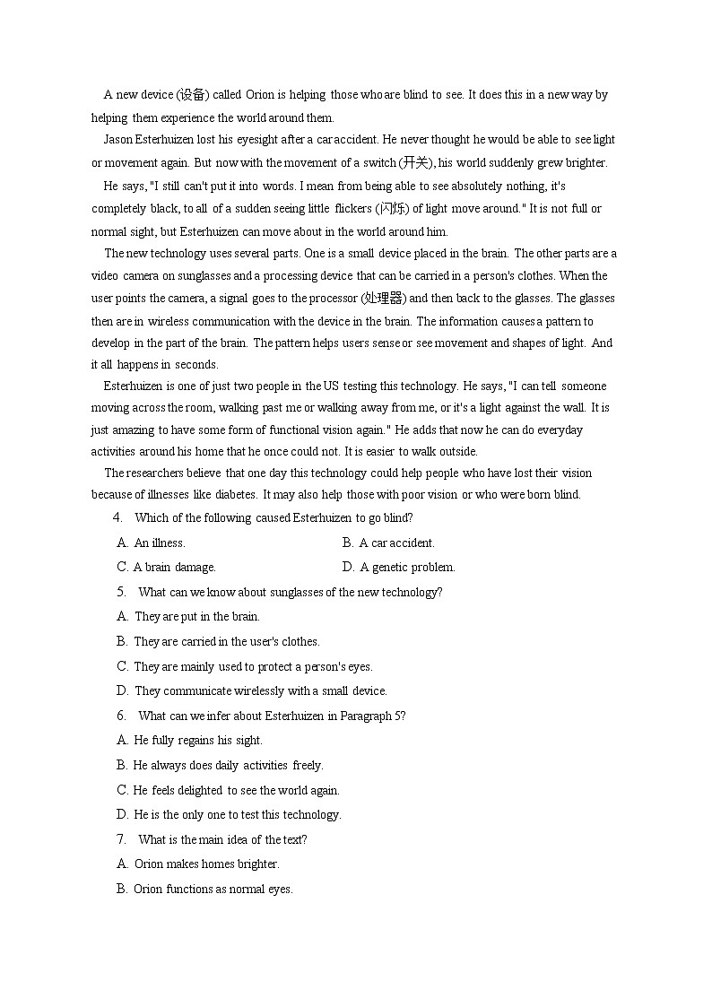 2021-2022学年河南省南阳市新野第一高级中学高一（下）第三次月考英语试卷（含答案解析）02