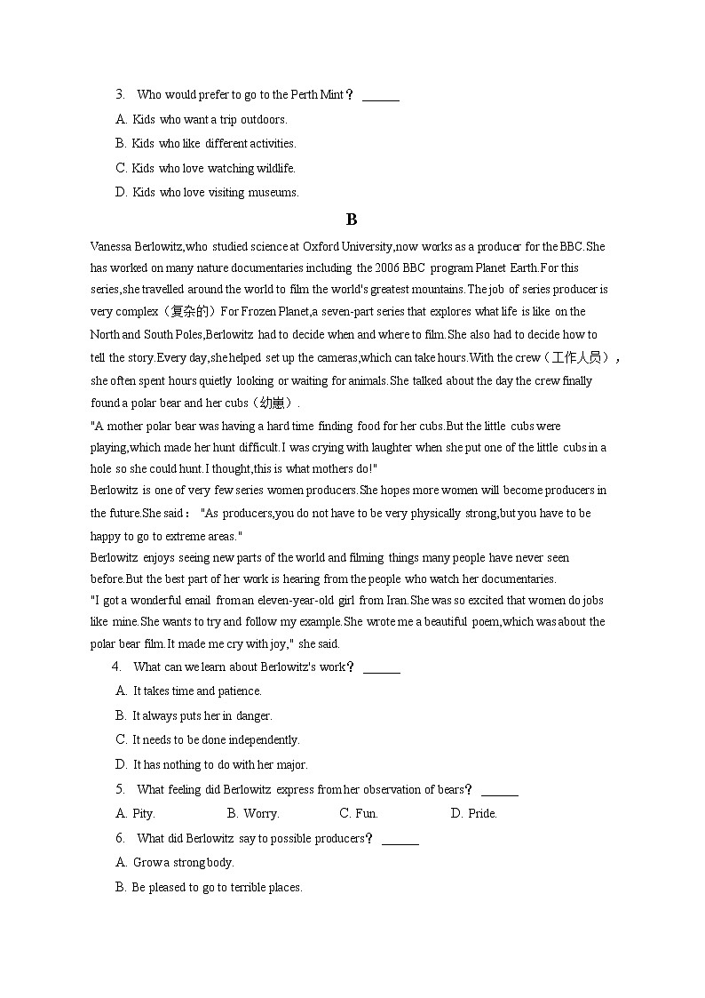 2021-2022学年湖南省邵阳市新邵三中高一（下）月考英语试卷（4月份）（含答案解析）第2页